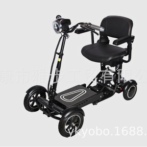 Scooter Eléctrico Plegable para Adultos Mayores, 16 km/h, Aleación de Aluminio, Cuatro Ruedas, Largo Alcance, Uso Doméstico - Product Image 3