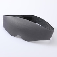 Masque oculaire chauffant en coton à motif squelette 3D, en tricot élastique de fibres de bambou, super doux, occultant la lumière, confortable pour les yeux