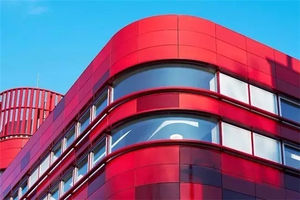 Baguette de façade ventilée en terre cuite émaillée colorée Togen pour la décoration de revêtement mural - Product Image 5