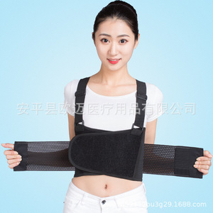 เข็มขัดรัดซี่โครงอะโอมิสำหรับการฟื้นฟูหลังการผ่าตัดหน้าอกและหัวใจ, ผ้าพันกระดูกสันหลังส่วนอก, อุปกรณ์พยุงซี่โครง, ระบายอากาศได้ - Product Image 2