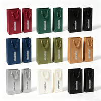Sac cadeau réutilisable en papier kraft noir, emballage cadeau pour les fêtes, sac cadeau pour bouteille de vin et cadeaux, Saint-Valentin, mariage, fête d'anniversaire