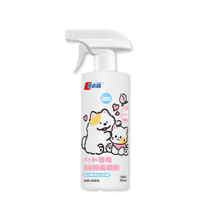 Spray Desodorante para Mascotas Chibosen 300ml con Enzimas Biológicas para Perros y Gatos - Product Image 1