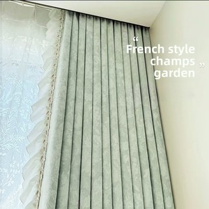 Nouvelle Collection 2026 – Rideaux Occultants en Chenille à Motif Floral d'Inspiration Campagne Française Style <span class=keywords><strong>Champs</strong></span>-lyses, en Rouleau pour Salon - Product Image 4