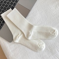 Mode noir blanc gris rayé respirant tricoté femmes coton équipage Tube chaussettes personnalisées pour les femmes bas quantité minimale de commande