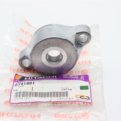Original Excavator Spare Parts - Control Valve Cover 0791801