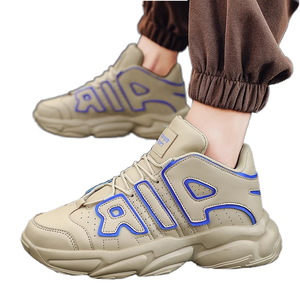 Women Running <b>Shoes</b> Cushioned Lightweight Sports <b>shoes</b> Walking Sneakers Fashion Breathable PU Soft Sole men‘s chunky <b>shoes</b> - Product Image 1