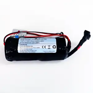 7S2P 21700 24V 25.9V 8Ah/8000mAh High rate discharge rechargeable lithium ion Cylindrical battery pack for Underwater propeller