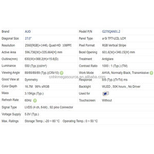 G270QAN01.2 AUO LCD Módulo de cristal líquido Panel LCD de 27 pulgadas 2560*1440 Panel de pantalla LVDS - Product Image 4