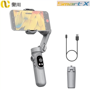 Smart X Pro Luz <span class=keywords><strong>de</strong></span> relleno Carga inalámbrica 3-<span class=keywords><strong>Estabilizador</strong></span> <span class=keywords><strong>de</strong></span> cardán <span class=keywords><strong>de</strong></span> mano plegable <span class=keywords><strong>para</strong></span> cámara <span class=keywords><strong>de</strong></span> acción <span class=keywords><strong>de</strong></span> IPhone - Product Image 2