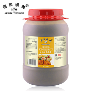 Jade Bridge <strong>Extra</strong> Hot Sriracha Chilli <strong>Sauce</strong> 250-482ml Bottle Gluten-Free Non-GMO Made Tomatoes for Normal Temperature - Product Image 3