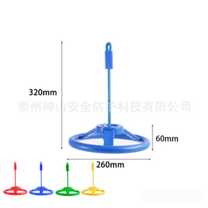 Volante colgante con cuerda corta para niños, equipo de fitness para exteriores, carga de 150 kg, cuerda de plástico y poliéster - Product Image 2