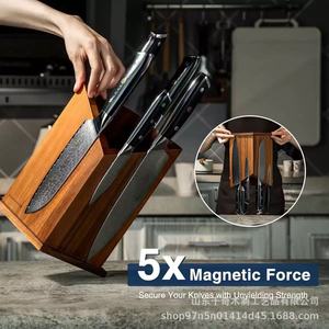 Porte-couteaux magnétique en bois pour cuisine, support de rangement pour couteaux de cuisine avec 5 aimants puissants pour la maison et les restaurants - Product Image 1