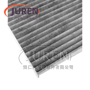 Filtro de Aire de Cabina Juren para Citroen Elysee C3XR 2014-2019 con Revestimiento de Carbono - Product Image 5