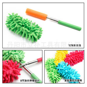Mr Drill Chenille <b>Duster</b> 750mm Telescopic Extendable Dust Cleaner For Desktop Use Red Green Blue <b>Yellow</b> - Product Image 4