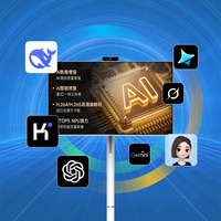 Téléviseur intelligent portable LED LCD 27 pouces à écran tactile capacitif Full HD 1080p Android 13 blanc pour entraînement à domicile 12V - Meilleures ventes