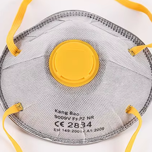 <span class=keywords><strong>Masque</strong></span> anti-poussière jetable <span class=keywords><strong>FFP2</strong></span> avec valve, filtre à charbon actif, respirateur pour l'exploitation minière, le ponçage et le travail du bois - Product Image 1