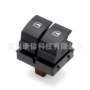 Nouveau commutateur de lève-vitre ABS 1Z0959858 pour Volkswagen Golf, état neuf, pour usage industriel - Product Image 2