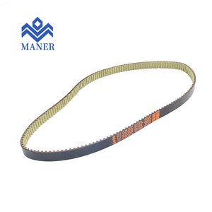 MANER Auto Engine System 04E109119 04E198119 530059210 KIT DE COURROIE DE CHAÎNE DE DISTRIBUTION POUR VW GOLF SHARAN AUDI A1 SEAT LEON 1.4 TSI - Product Image 2