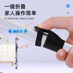 Hengshunhe - Béquille pliable en acier inoxydable antidérapante et anti-chute pour personnes âgées, avec base stable pour utilisation sur sols mouillés - Product Image 4