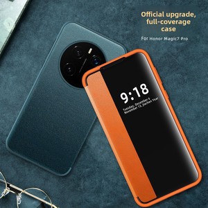 เคสหนังเรียบแบบกึ่งโปร่งใส เหมาะสำหรับ Honor Magic7 Pro สไตล์ธุรกิจ ป้องกันการตกกระแทกแบบเต็มตัว สำหรับ Magic7 ของแท้จากโรงงาน - Product Image 2
