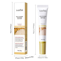 Crème hydratante pour les yeux à l'extrait de riz hydrolysé, pour un contour des yeux lisse et soyeux