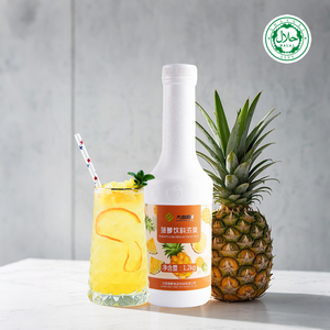 Jarabe Concentrado de Piña, Ingredientes con Sabor a Fruta para Smoothies, Granizados, Té de Burbujas, Bebidas de Tiendas de Té con Leche, Vasos - Product Image 6