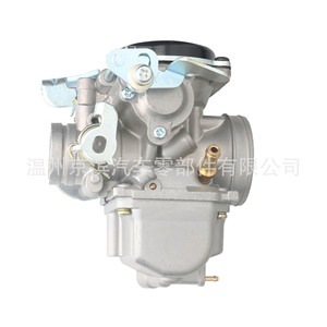 Carburador para Motocicleta Bajaj Pulsar GN200 GN200cc GXT2000, Tipo de Diafragma de Succión Plana - Product Image 5