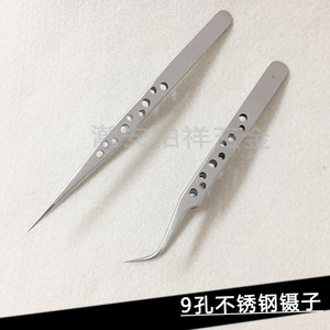 Nine-hole precision tweezers, frosted pointed hardened stainless steel tweezers, for picking bird's nest, nail art, beauty - Product Image 3