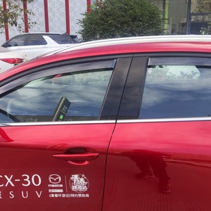 Pare-soleil pour voiture MAZDA CX-30 2020, déflecteur de vent intégré, protection contre la pluie - Product Image 2