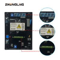 Régulateur de tension automatique AVR SX460, module stabilisateur de tension pour générateur sans balais