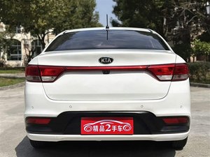 <span class=keywords><strong>Kia</strong></span> K2 2017 <span class=keywords><strong>Berlina</strong></span> a Benzina 1.4L Usata in Buone Condizioni Auto Automatica con Sedili in Pelle Telecamera Posteriore Guida a Sinistra - Vendita Stock a Prezzo Conveniente - Product Image 2