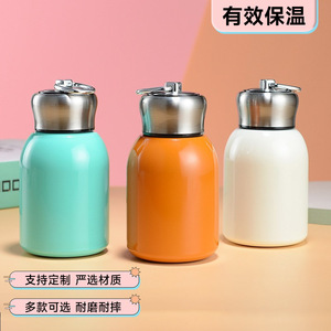 Mini 304 Stainless Steel Insulated <b>Mug</b> 13.5cm X 8cm <b>Double</b> <b>Wall</b> Vacuum For Business Gifts - Product Image 3