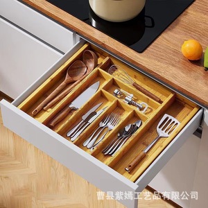 <b>Kitchen</b> Drawer Organizer Wooden Cutlery <b>Storage</b> <b>Box</b> With Compartments For Knife Spoon Fork Holder Rectangular Standing Type - Product Image 1