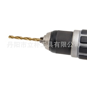 Mr Drill Twist Drill Bit 2-12mm Titanium Plated Metal Drilling Electric Drill Accessories - Product Image 3