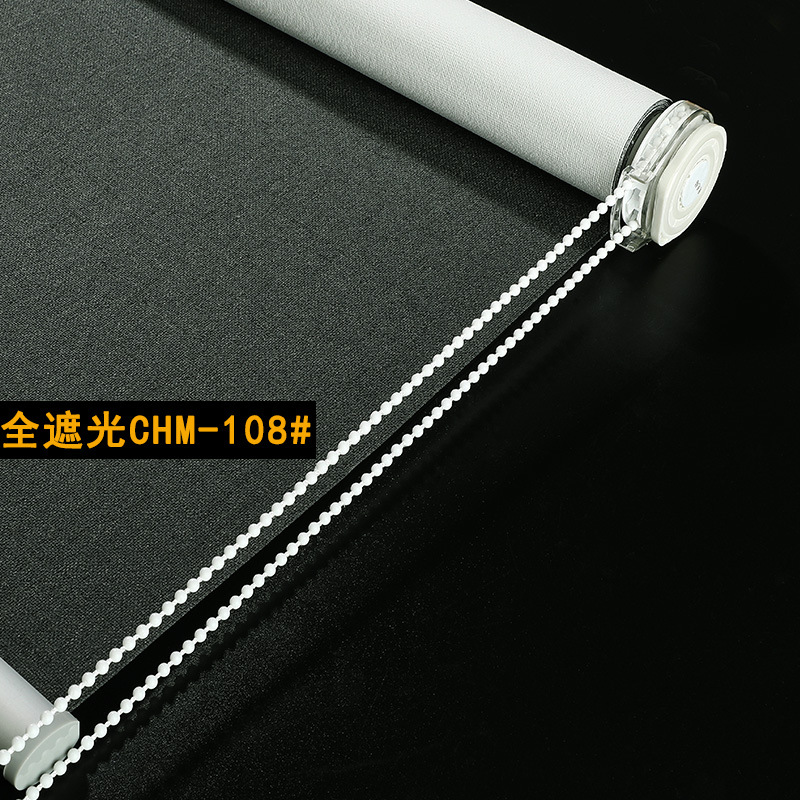 Full blackout chm-108