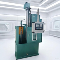 Machine de trempe par induction UHF CNC verticale HCX pour arbres, engrenages, pignons et crémaillères