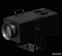 Projecteur LED publicitaire Bertin avec logo Gobo personnalisé, 1500W, HD, base E27, IP65, blanc chaud RGBW, couleurs personnalisables, DMX512