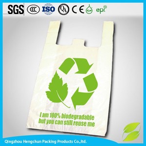 ถุงย่อยสลายได้ 100% จากแป้งข้าวโพด ถุงย่อยสลายได้สีเขียว - Product Image 5