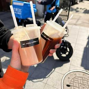 Gobelet en PP de 24 oz, gobelet double paroi de 16 oz avec couvercle séparé, logo personnalisé, impression sérigraphique, gobelets à thé à bulles Boba, boissons, double = gobelets avec couvercles - Product Image 4