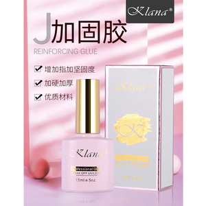 आधार और ऊपर कोट जेल 15ml तेजी से शुष्क हवा कील Dehydrator कील प्रस्तुत करने का प्राइमर कोट पारदर्शी बंद सोख जेल लंबे समय तक चलने - Product Image 4