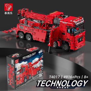 T4017 Rescue Truck Electric Building Block Remote Control Toy Model For Boys Educational Gift - Product Image 2
