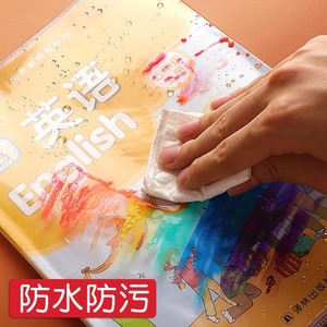 Deli Transparent Book Cover A4 16K 32K Thickened Smooth For Elementary Students School Use - Product Image 2