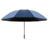Grand parapluie inversé à trois plis à 20 baleines, bouton rond, parapluie solaire, parapluie double usage pluie et soleil, avec protection UV