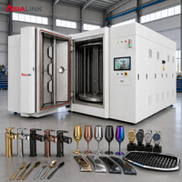 Machine de revêtement PVD AsiaLink pour panneaux de garde-corps en acier inoxydable, système de placage ionique sous vide décoratif pour tôles