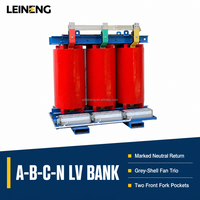 Transformateur sec LEINENG de grande capacité 1250 KVA avec résine époxy, transformateurs électriques moyenne et haute tension