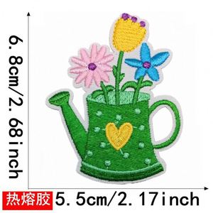 Patchs thermocollants brodés mignons avec motifs de fleurs printanières, oiseaux, abeilles, parapluies et papillons pour la décoration de vêtements et de sacs - Product Image 6