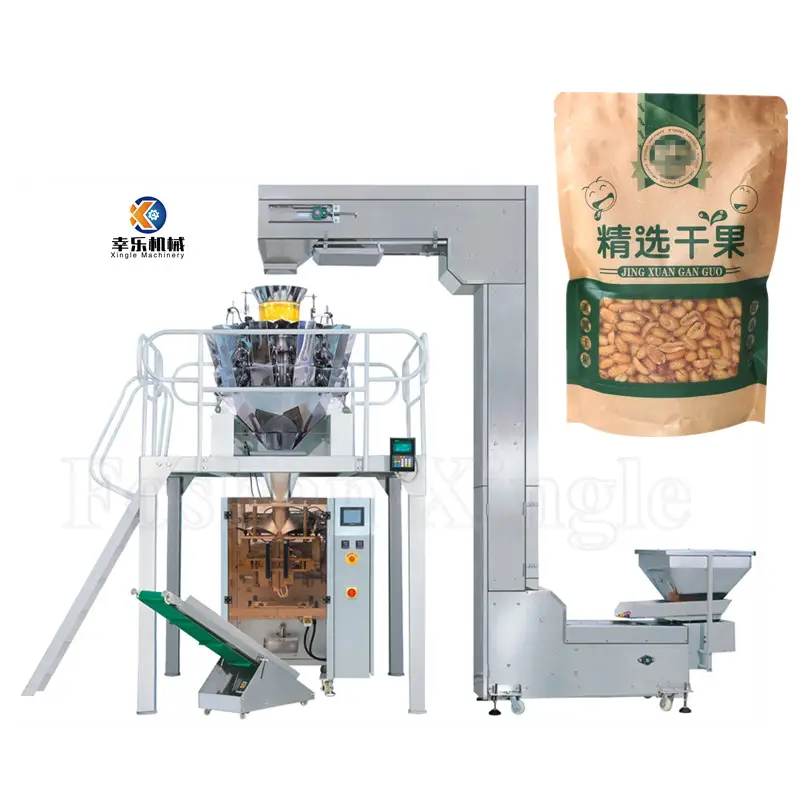 Coffee Beans Biscuit Granule Red Dates Nuts Automatic Weighing And Packing For Namkeen Vertical Form Fill Seal Packaging Machine