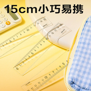 Deli 15Cm Transparent Ruler For Students Measuring Tool Plastic Straight Edge - Product Image 2