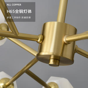 Lámpara de Araña LED Molecular de Cristal y Cobre de Alta Gama, Diseño Creativo y Personalizado para Dormitorios y Salas de Estar - Product Image 6