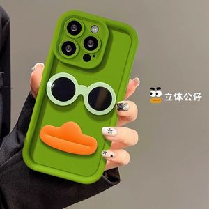 Para <span class=keywords><strong>Samsung</strong></span> S24/S23/A71/A51 Funda para teléfono móvil anticaída con pico de gafas de sol tridimensional para accesorios de fábrica de patos - Product Image 4